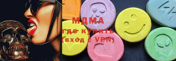 COCAINE Алексеевка