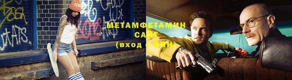 мяу мяу мука Пересвет