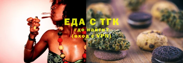 прущая мука Пестово