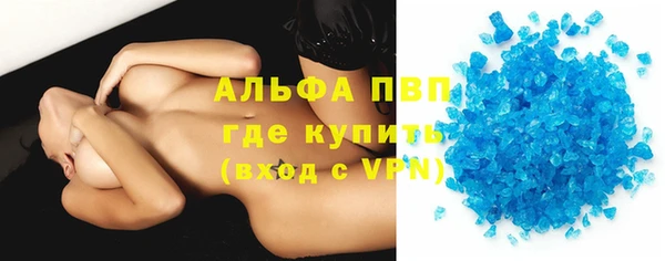 амф Алексин
