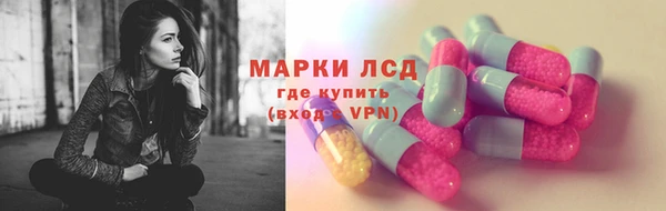 COCAINE Алексеевка