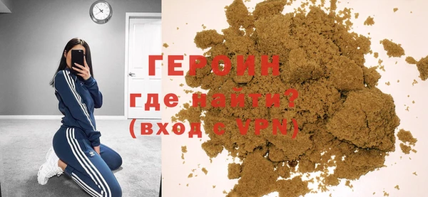 прущая мука Пестово