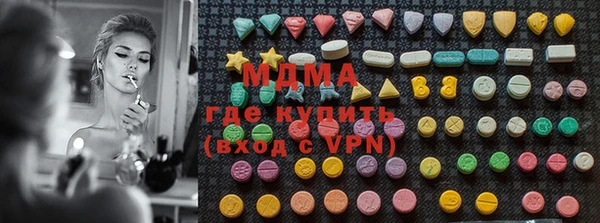 COCAINE Алексеевка