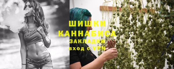 COCAINE Алексеевка