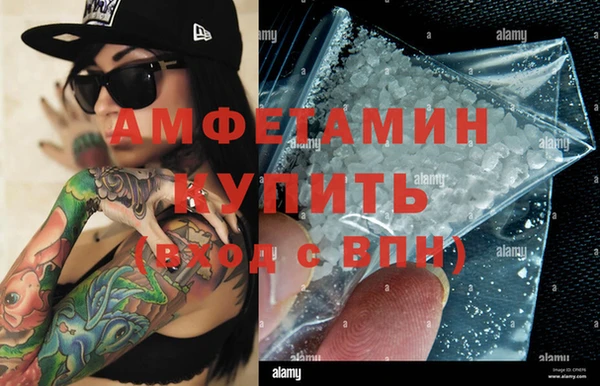 экстази Алзамай