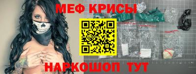 таблы Изобильный