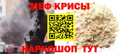 таблы Изобильный