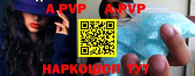 таблы Изобильный