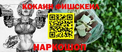 таблы Изобильный