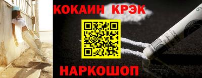 сатива Ирбит