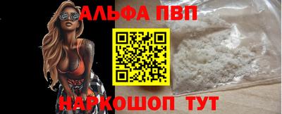 дурь Ипатово