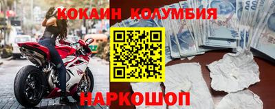 сатива Ирбит