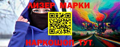 дурь Ипатово