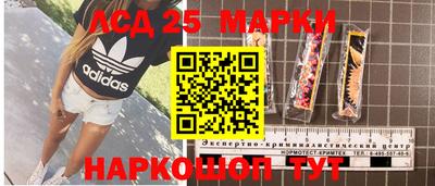 таблы Изобильный