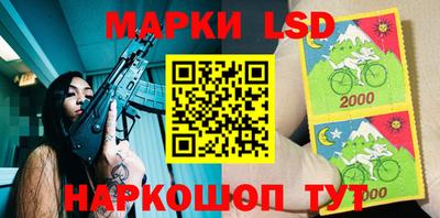 дурь Ипатово