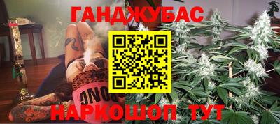 дурь Ипатово