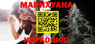 дурь Ипатово