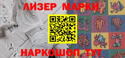 таблы Изобильный