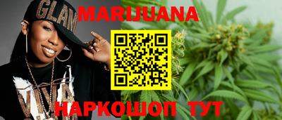 сатива Ирбит