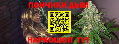 дурь Ипатово