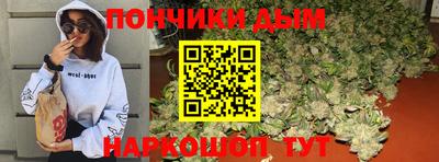 дурь Ипатово