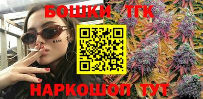 таблы Изобильный