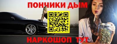 таблы Изобильный