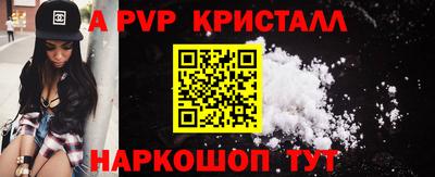 таблы Изобильный
