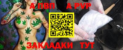 таблы Изобильный