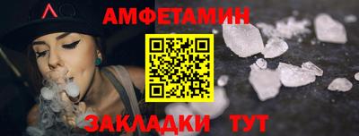 таблы Изобильный