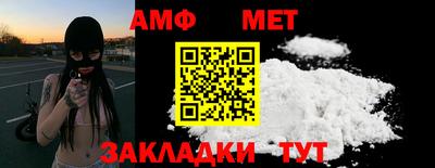 дурь Ипатово
