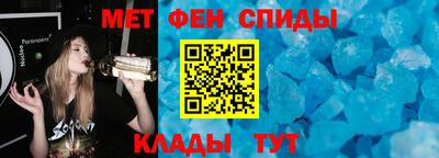 сатива Ирбит