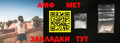дурь Ипатово