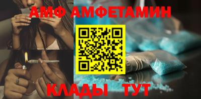 дурь Ипатово