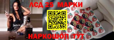 сатива Ирбит