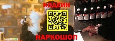 сатива Ирбит