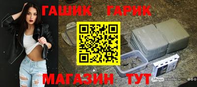 дурь Ипатово