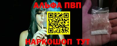 сатива Ирбит