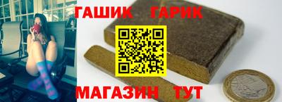таблы Изобильный
