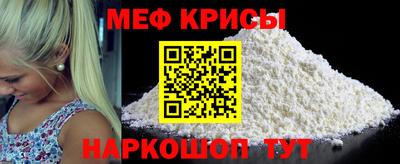дурь Ипатово