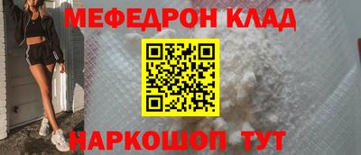 таблы Изобильный