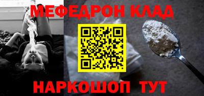 дурь Ипатово