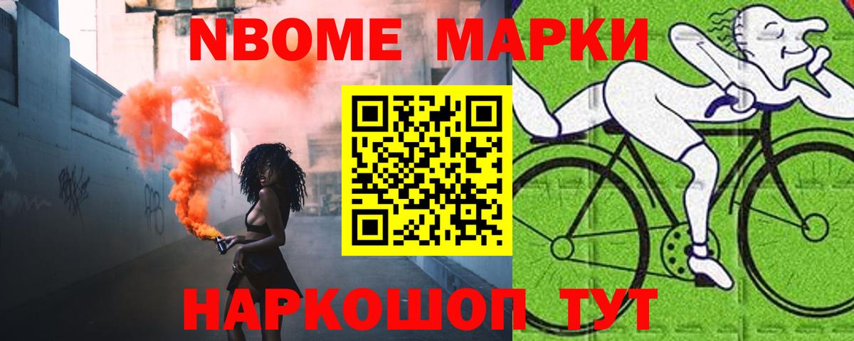 Лсд 25 экстази ecstasy  Вход с VPN  Минусинск  ЛСД экстази кислота 